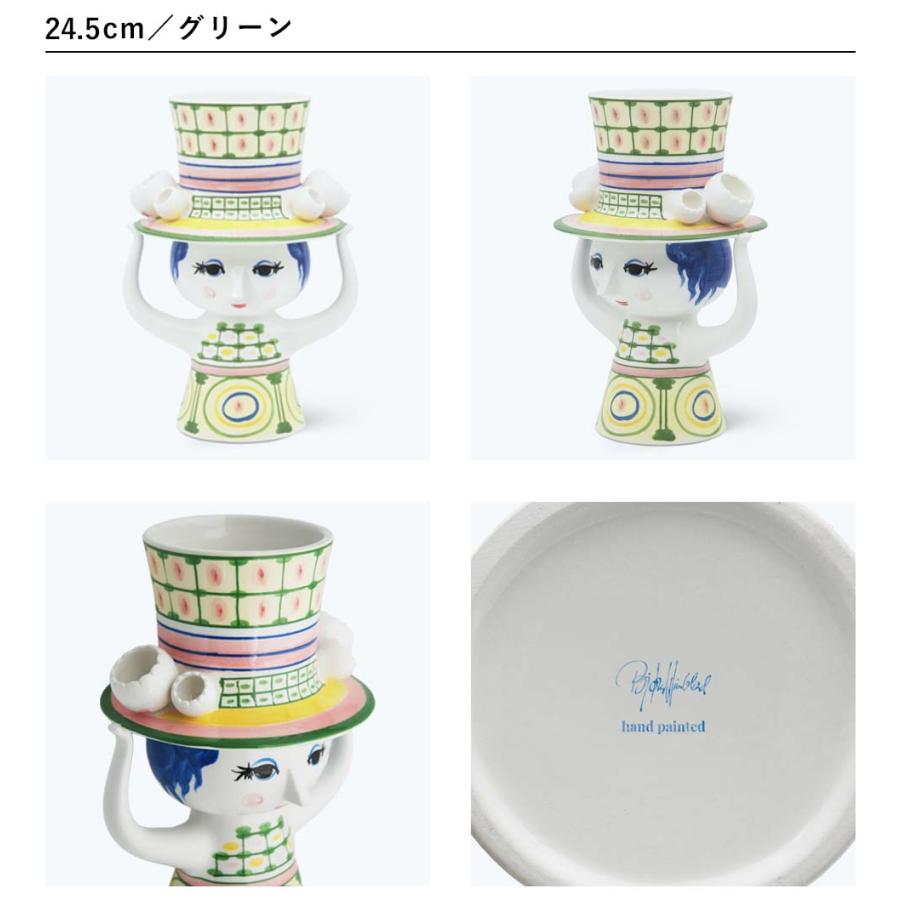 BJORN WIINBLAD LADY WITH HAT フラワーベース H20.5cm / H24.5cm