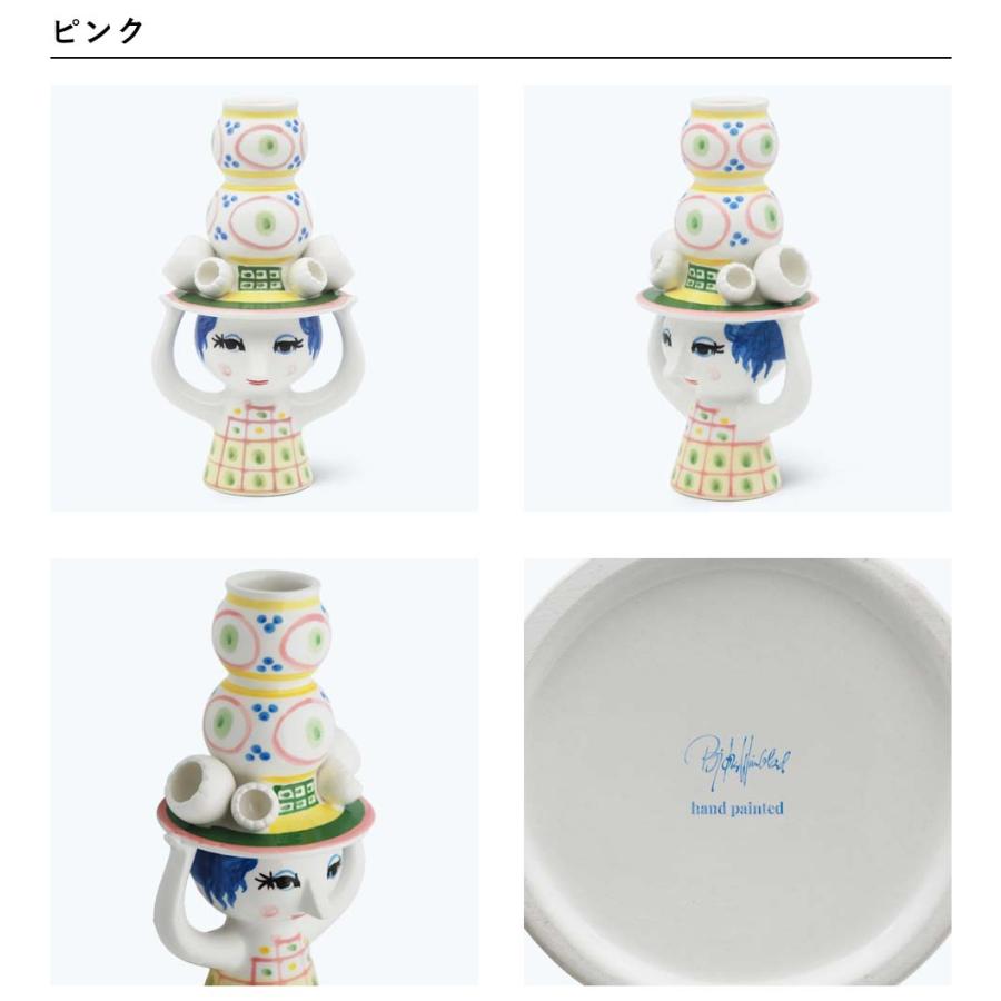 BJORN WIINBLAD LADY WITH HAT キャンドルホルダー H16cm ( ビヨン
