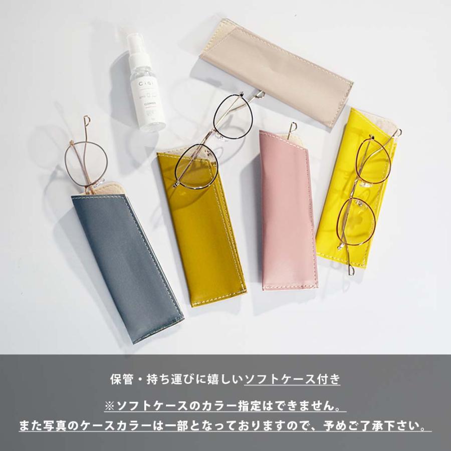 Ciqi DAMON サングラス ( シキ デイモン UVカット 99.9% ケース付き クラウンパント レトロ 軽量 カラーレンズ レディース メンズ ユニセックス おしゃれ )の画像