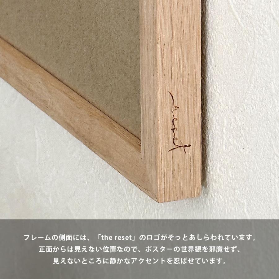ダーリン・クレメンタイン ハーベストポスター 洋梨 50×70cm ( Darling