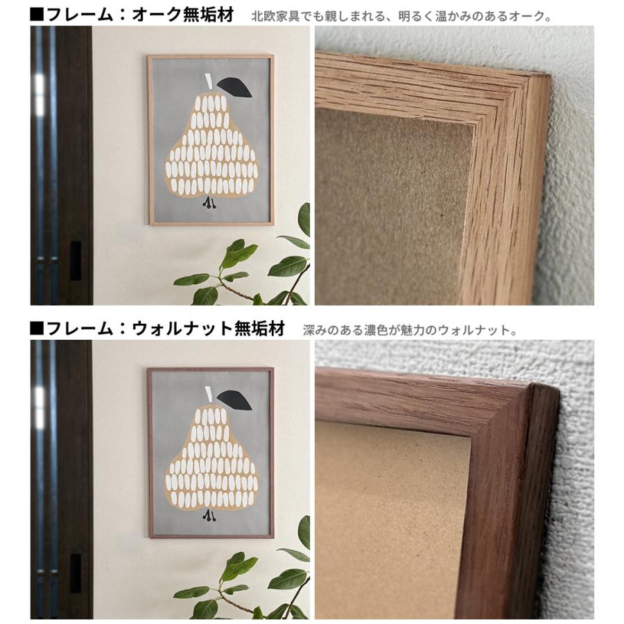 ダーリン・クレメンタイン ハーベストポスター 洋梨 50×70cm ( Darling