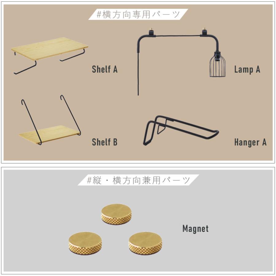 レビューでクーポン&プレゼント】DRAW A LINE Tension Rod 75〜115cm