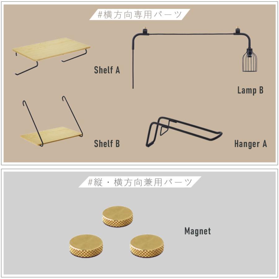 レビューでクーポン&プレゼント】DRAW A LINE Tension Rod B 115