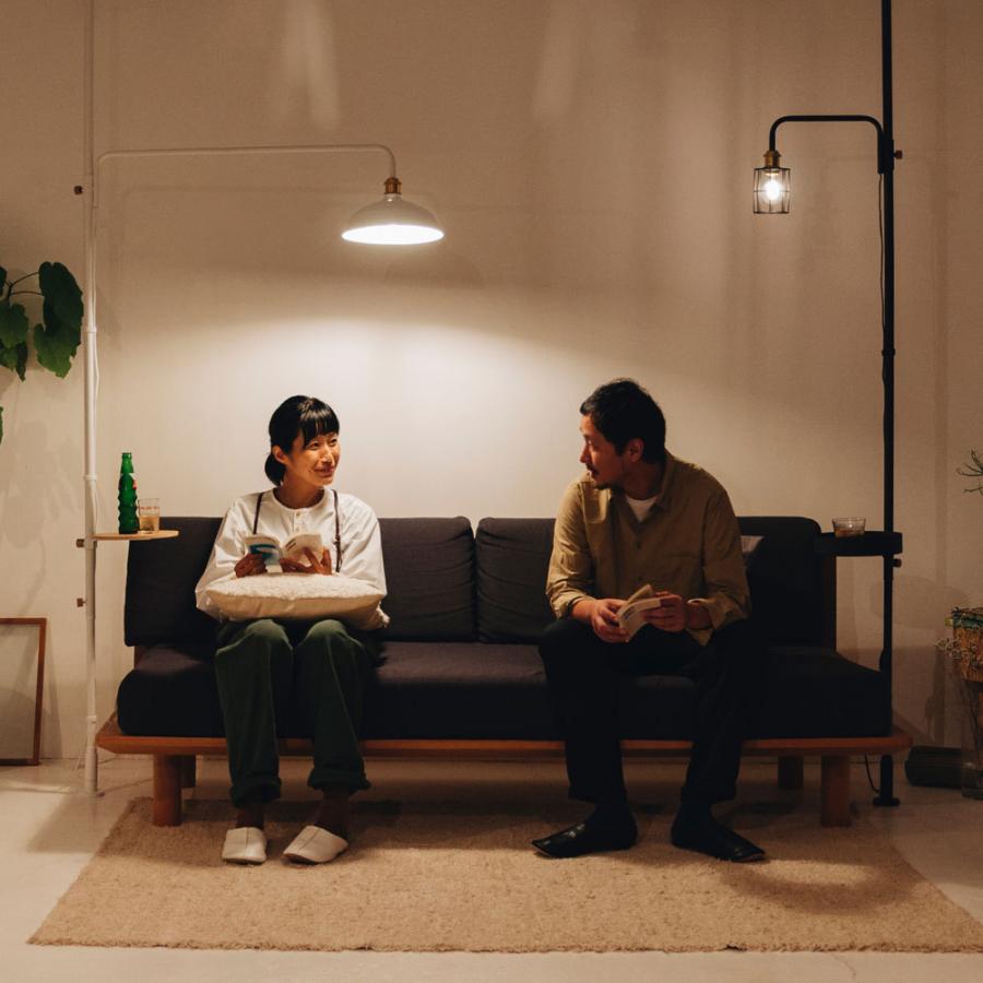 レビューでクーポン&プレゼント】DRAW A LINE Lamp Arm S 201 ( ドロー