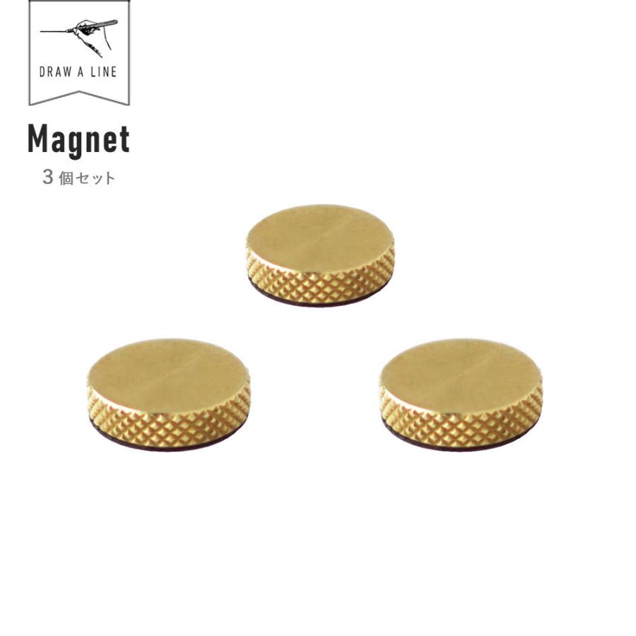 DRAW A LINE Magnet 3個セット 010( ドローアライン マグネット 縦横