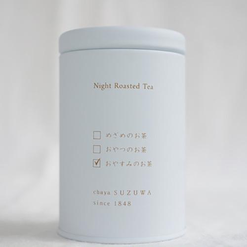 茶屋すずわ いつものとき お茶 3缶入りギフトセット (煎茶 緑茶 ティー