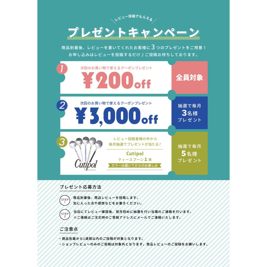 HASAMI ブロックスープマグ SEASON 01 全10色( 400ml マグカップ