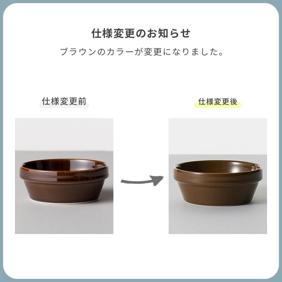 HASAMI ブロックボウルミニ SEASON 01 全10色( 12cm ボウル ミニ