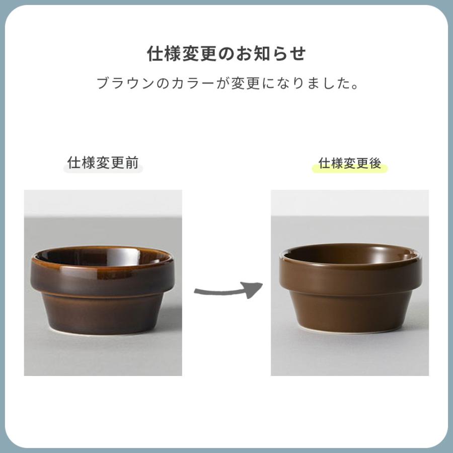 HASAMI ブロックボウルリトル SEASON 01 全10色( 8.2cm ボウル ミニ