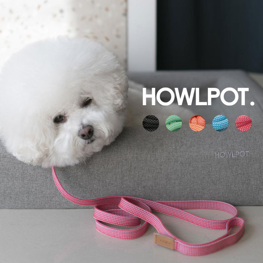 Howlpot We Are Tight 犬用リード リボン 軽量 首輪 ペット用品 小型犬 中型犬 リード犬 犬用 クライミングロープ おしゃれ ドッグ かわいい 送料無料 How 910 2101 Red Cabin 通販 Yahoo ショッピング