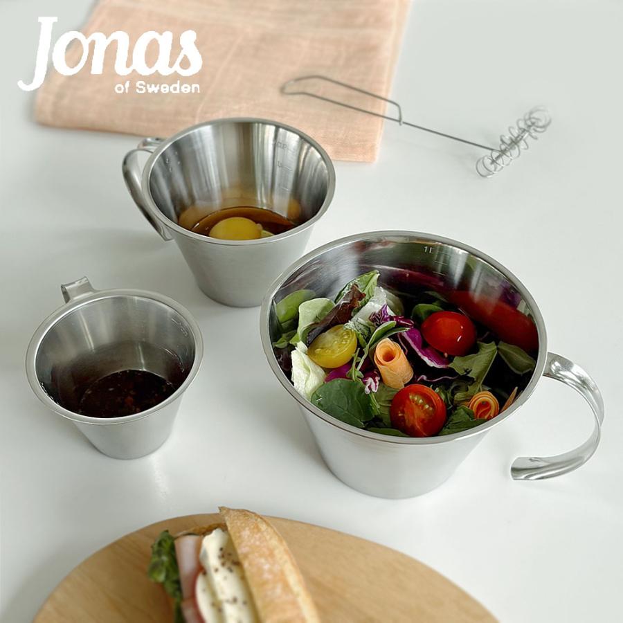 Jonas スタッキング計量カップ 250ml / 500ml 1L ( リンデン ヨナス