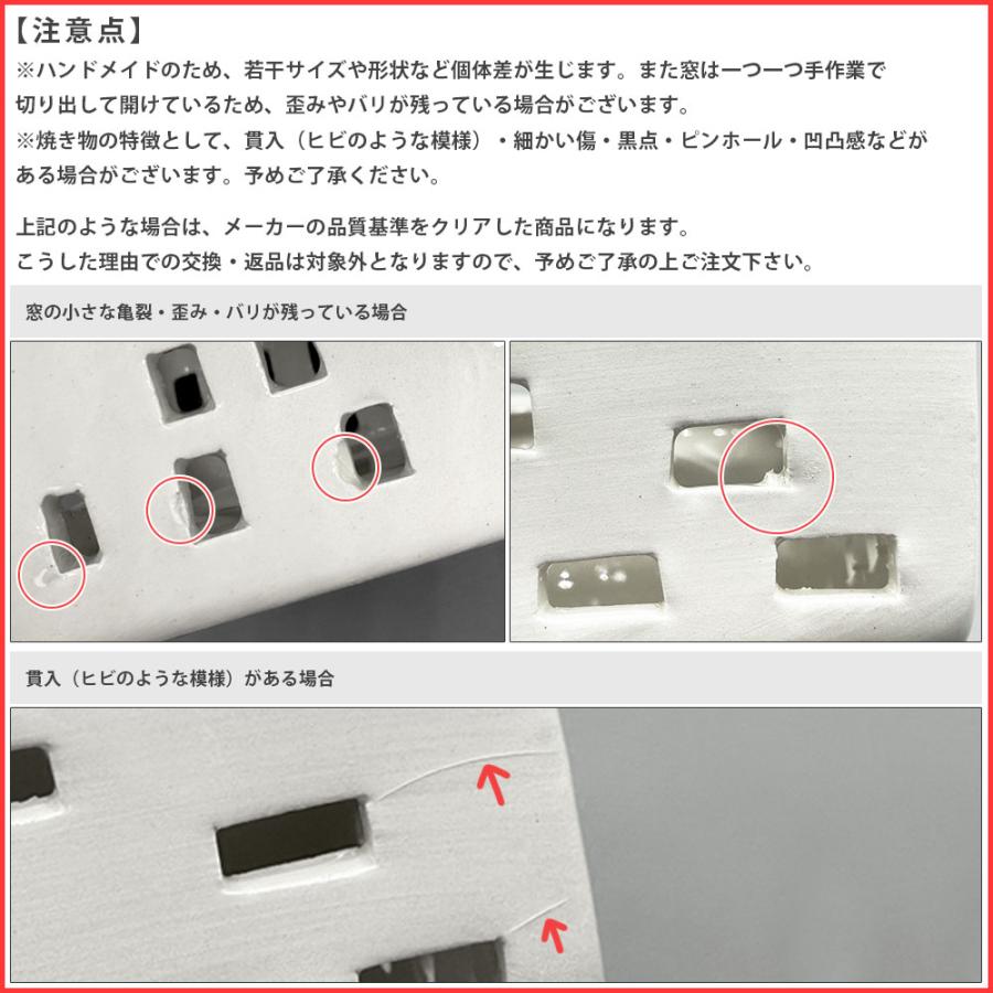 ケーラー アーバニア ティーライトハウスミニ【Kahler Urbania】【正規