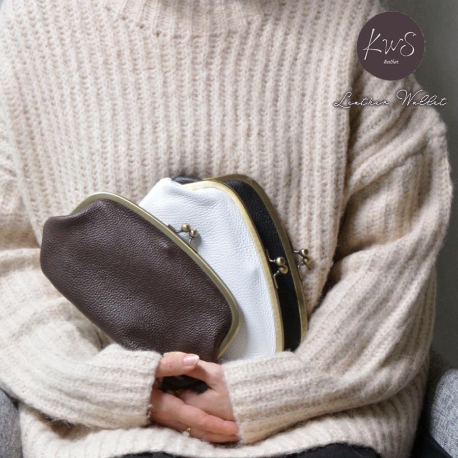 KWS_leather がま口財布 ( KWS 財布 兼 バッグ 長財布 レザー 大容量