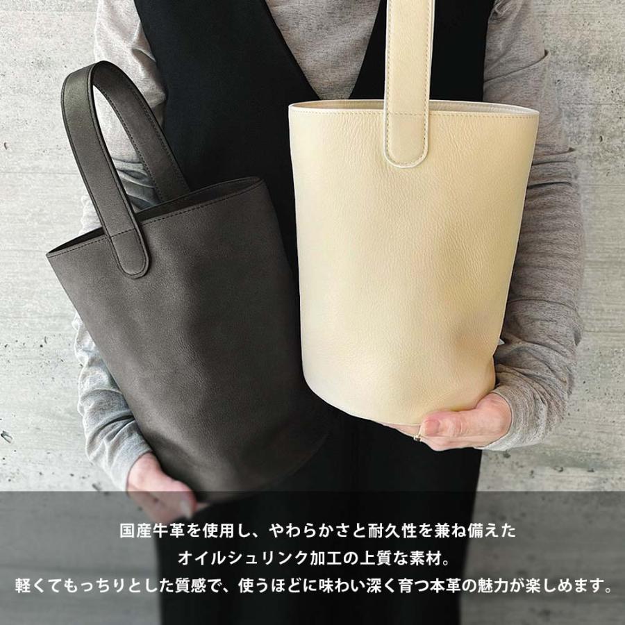 maripe Leather バケツ型バッグ 大 ( マリペ バケツ型 バッグ かばん