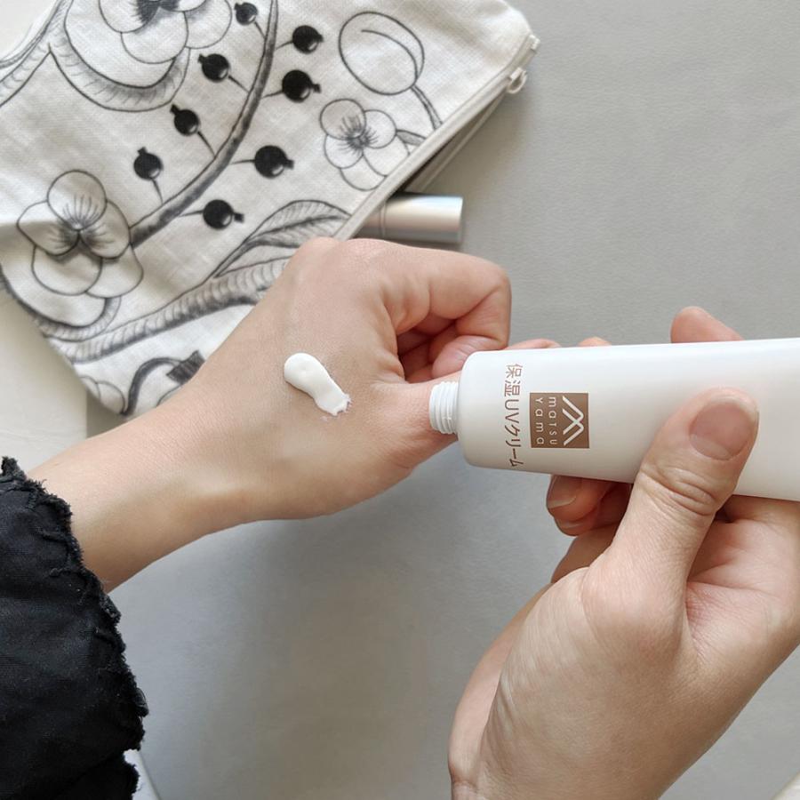 松山油脂 肌をうるおす保湿UVクリーム SPF30 PA+++ 50g ( UVクリーム