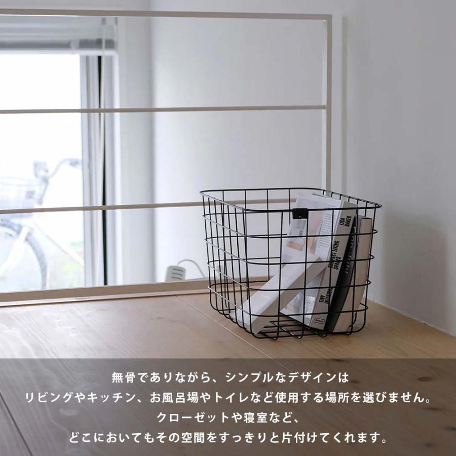 MOHEIM ワイヤーバスケット Sサイズ / Mサイズ ( モヘイム ワイヤー