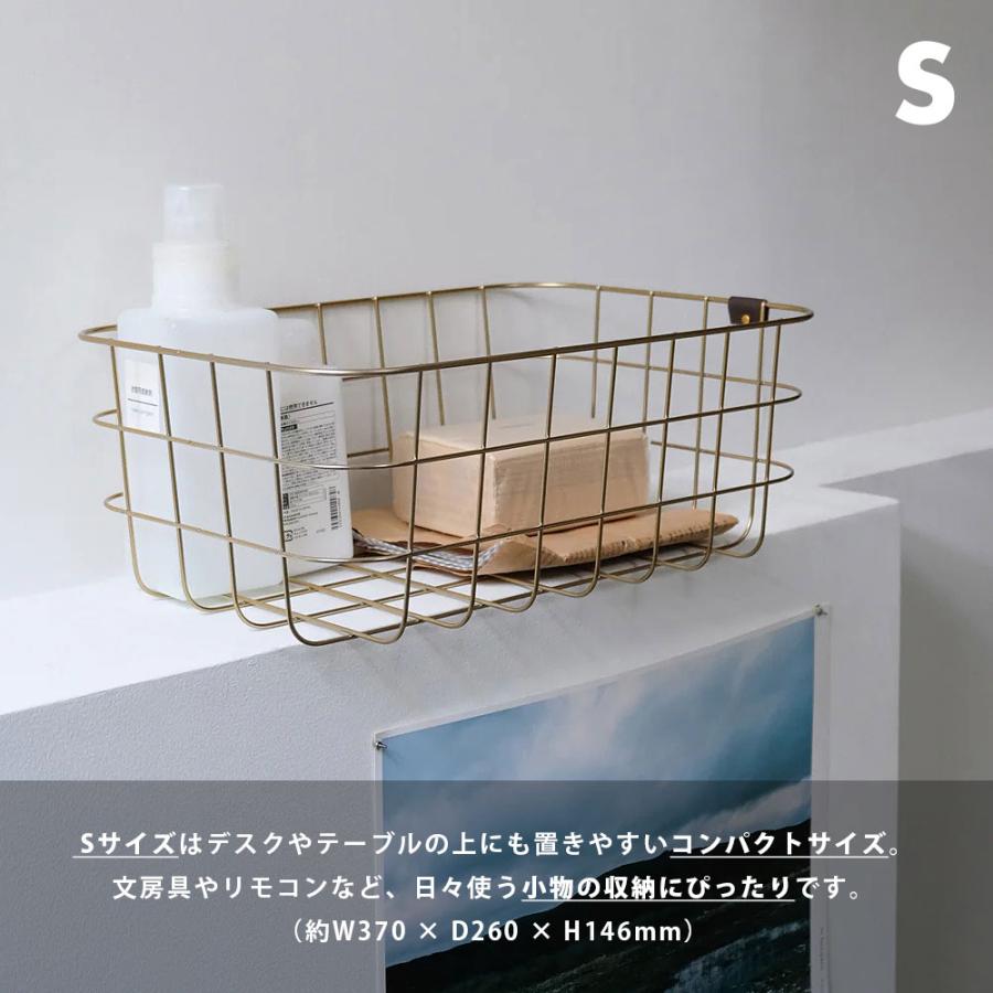 MOHEIM ワイヤーバスケット Sサイズ / Mサイズ ( モヘイム ワイヤー
