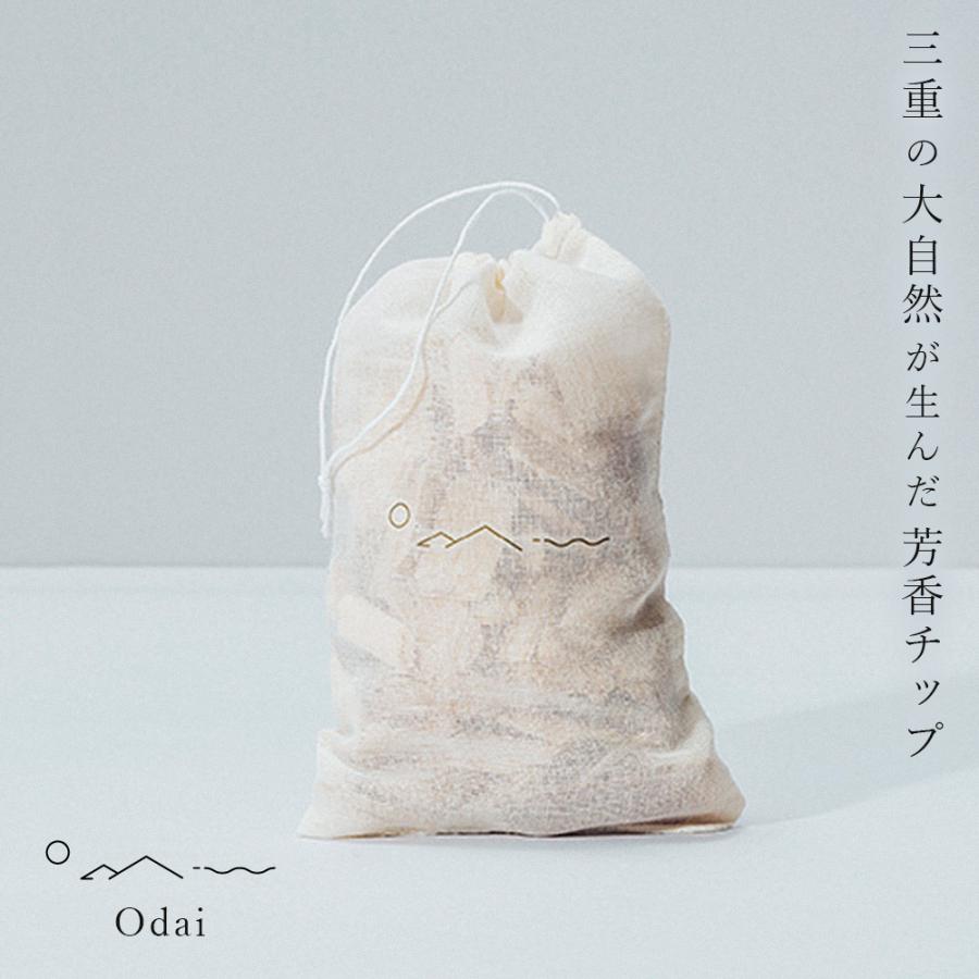 オオダイ 芳香チップ (ヒノキのサシェ) (サシェ 香り袋 アロマ 芳香剤