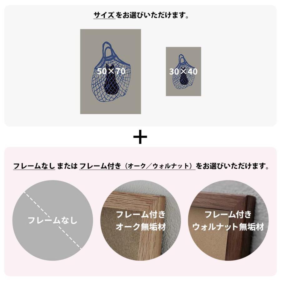 THE POSTER CLUB The Cat's In Bag 50×70cm 30×40cm ( ポスタークラブ