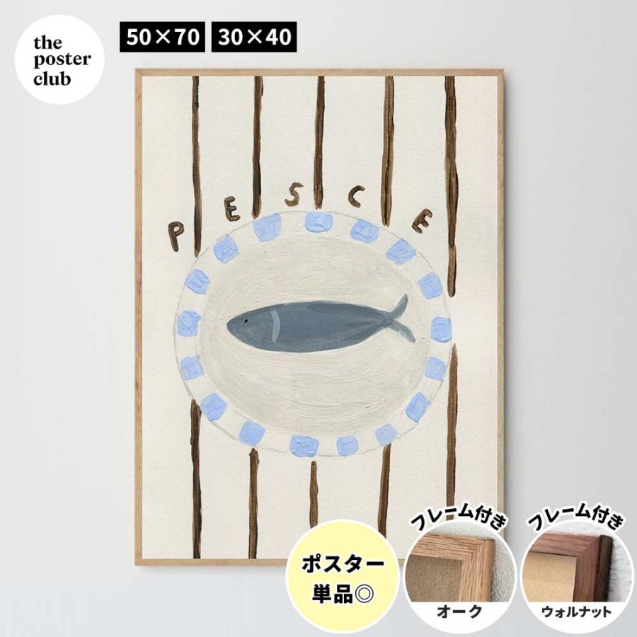 THE POSTER CLUB Pesce 50×70cm 30×40cm ( ポスタークラブ ポスター