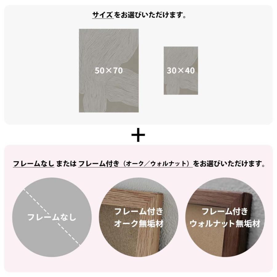 THE POSTER CLUB The Line no.09 50×70cm 30×40cm ( ポスタークラブ