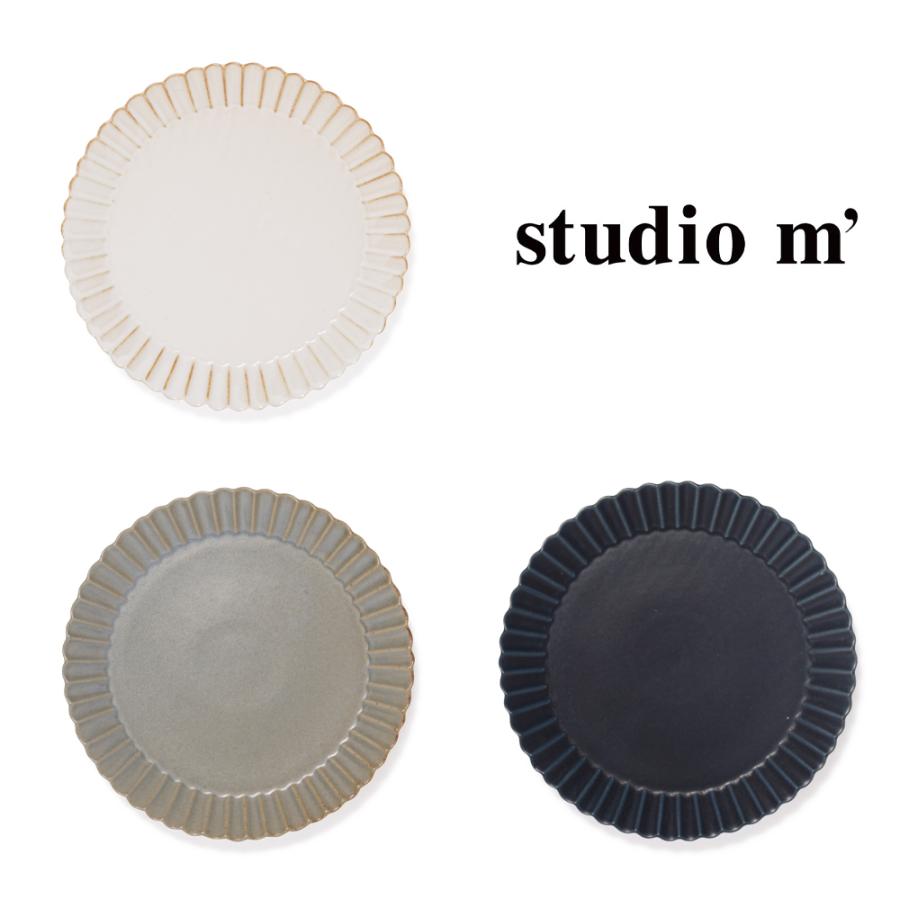 スタジオエム　バルバリ　プレートセット 12枚set バルバリ メインプレート (barbarie スタジオエム お皿 陶器 器 赤土