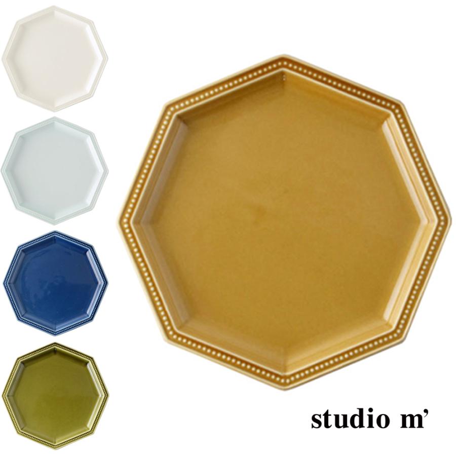 レビューでクーポン&プレゼント】スタジオエム ガティプレート (STUDIO