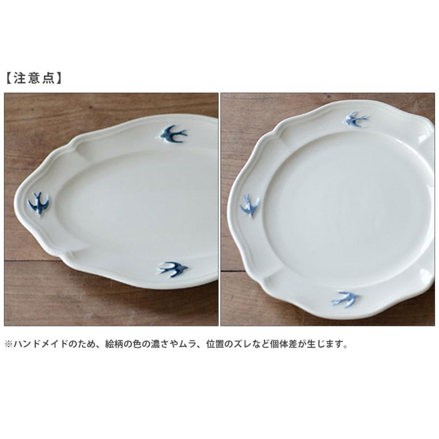 レビューでクーポン&プレゼント】スタジオエム アーリーバード