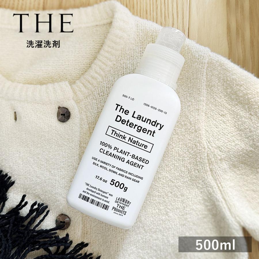 THE 洗濯洗剤 Think Nature 500g ( ザ 中性洗剤 洗剤 洗濯 洗濯用 液体