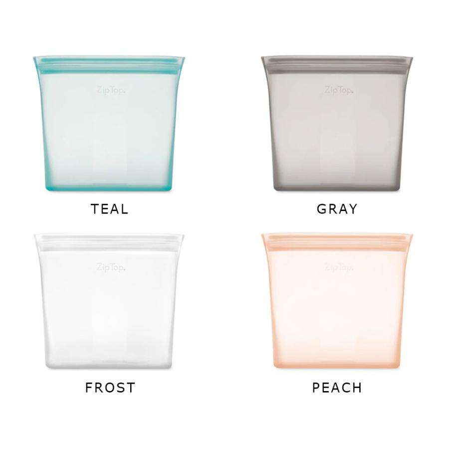 Zip Top バッグ サンドイッチ 710ml ( ジップトップ 全4色 保存容器