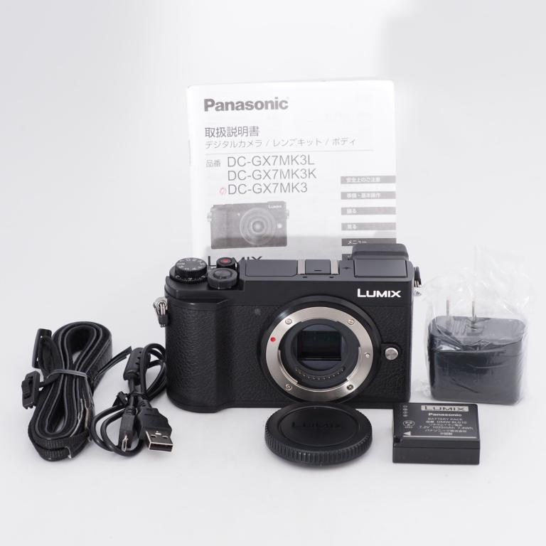 Panasonic パナソニック ミラーレス一眼カメラ ルミックス GX7MK3 