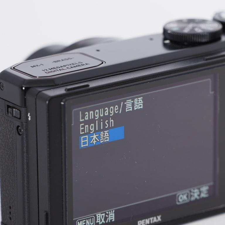PENTAX ペンタックス デジタルカメラ MX-1 ブラック 1/1.7インチ