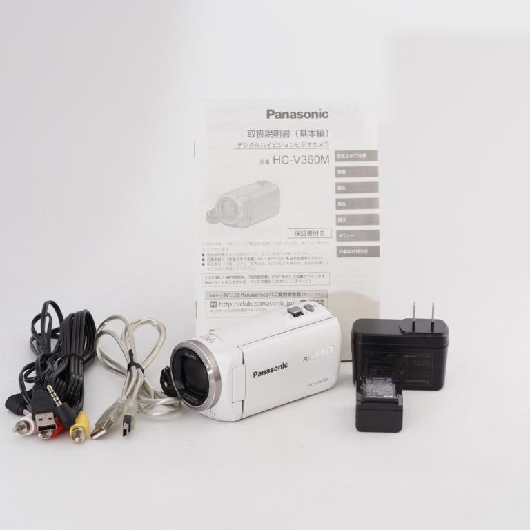 Panasonic パナソニック HDビデオカメラ V360M 16GB 高倍率90倍
