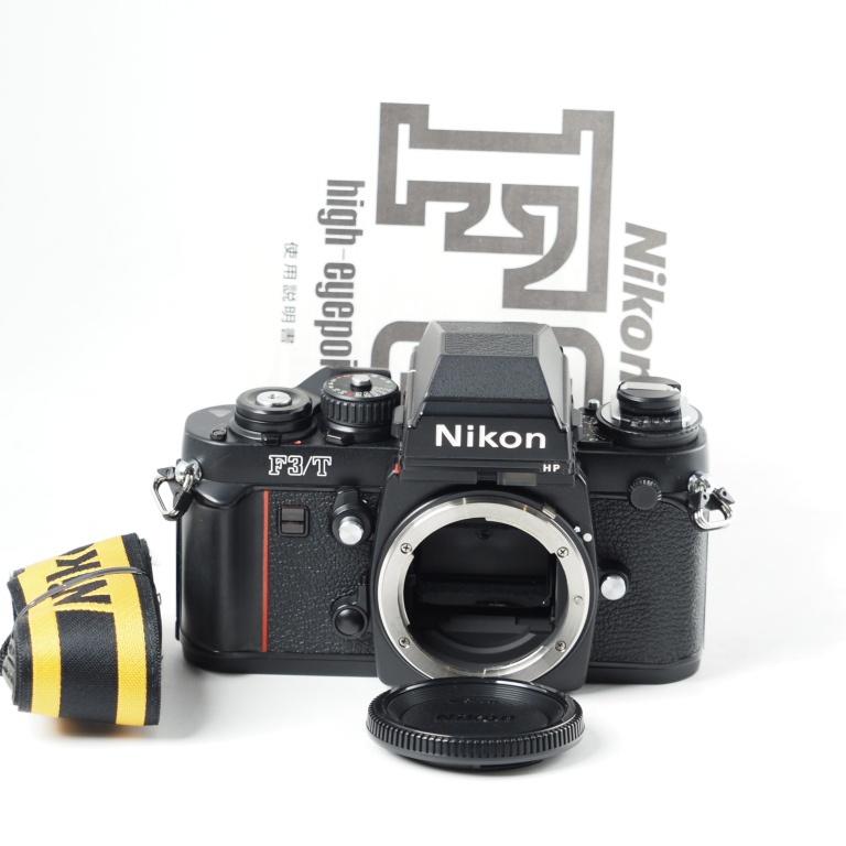 Nikon F3/T F3T チタン ブラック ボディ ニコン フィルム一眼レフ