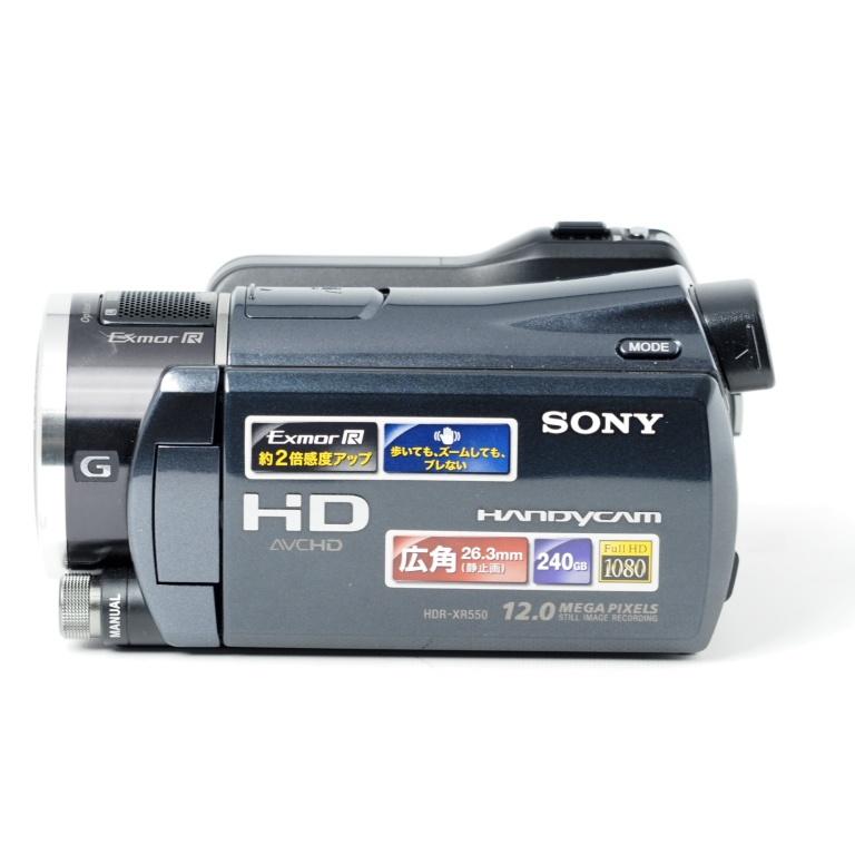 SONY Handycam XR550V ブラック デジタルHDビデオカメラレコーダー HDR