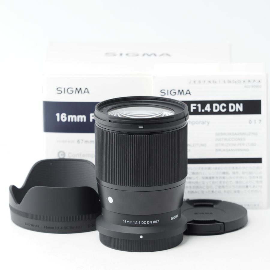 SIGMA 16mm F1.4 DC DN Contemporary Nikon Zマウント APS-C ミラー
