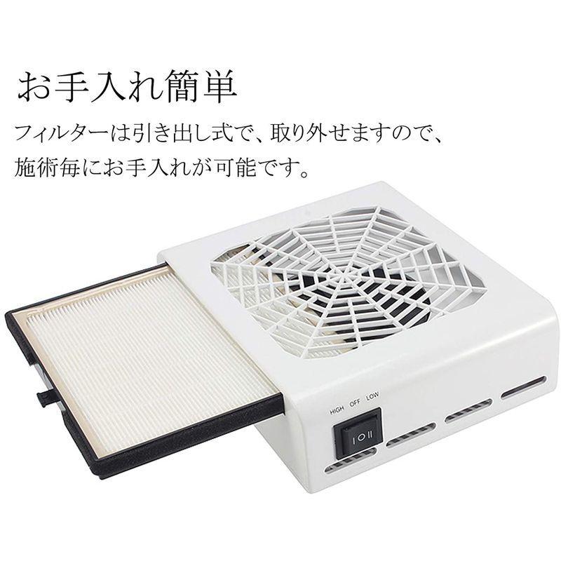 ダストコレクター ネイルダストコレクター ネイルダストクリーナー ネイルダスト集塵機 ネイル集塵機 110v 40wネイリストのダスト対策 爆買い
