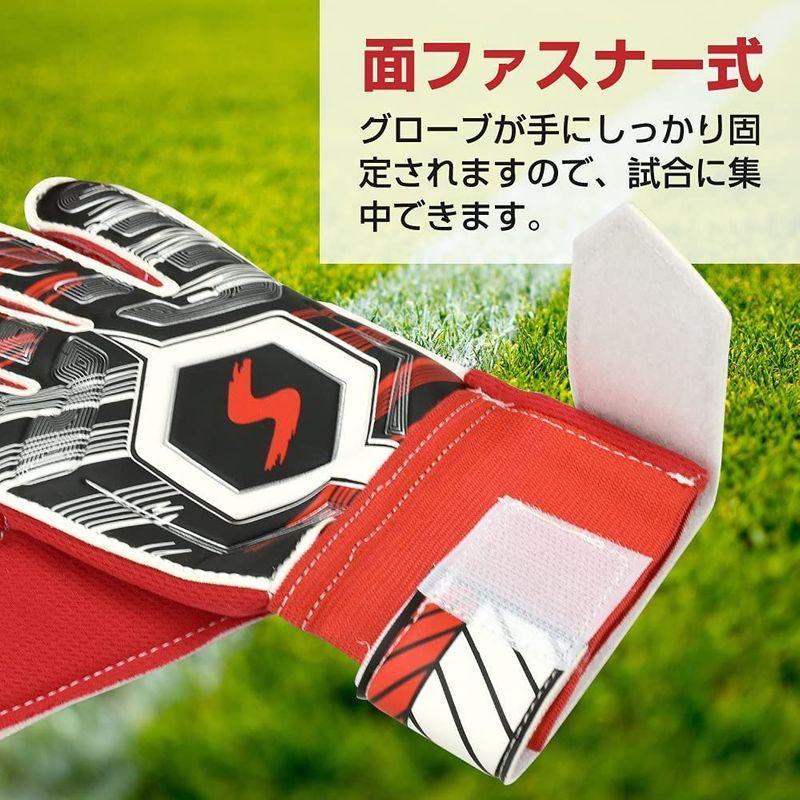 春新作の ゴールキーパー用品 サッカー用 キーパーグローブ ゴールキーパー 手袋 クッション素材 蒸れにくい 練習 試合 レッド 9号 Www Threeriversofs Com