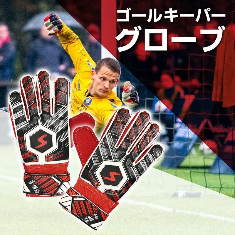春新作の ゴールキーパー用品 サッカー用 キーパーグローブ ゴールキーパー 手袋 クッション素材 蒸れにくい 練習 試合 レッド 9号 Www Threeriversofs Com