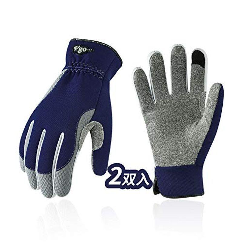 生まれのブランドで 合成革 柔らか ガーデングローブ 園芸用手袋 ジュニア 12 13歳 2双入 Vgo 薄手 ガーデ アウトドアグローブ タッチパネル 多目的 その他ガーデニングウェア Www We Job Com