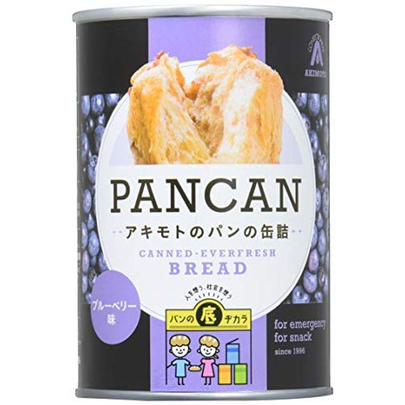パン アキモト 100g×6個 缶入りパンブルーベリー味 秀逸 特価商品