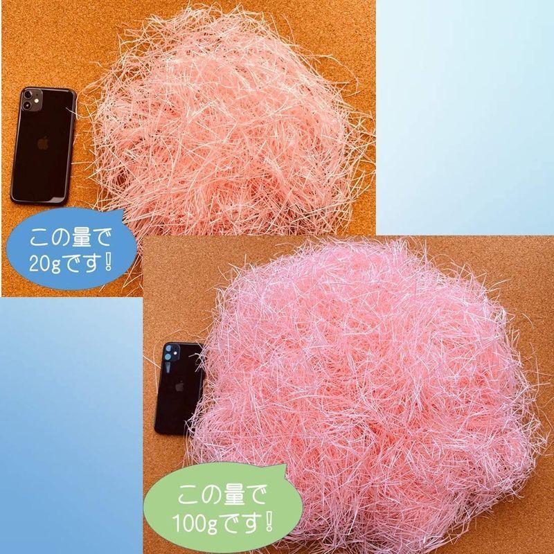 Off 紙パッキン ラッピング材 父の日 メッセージ入り おしゃれ ペーパークッション 送料無料 Riosmauricio Com