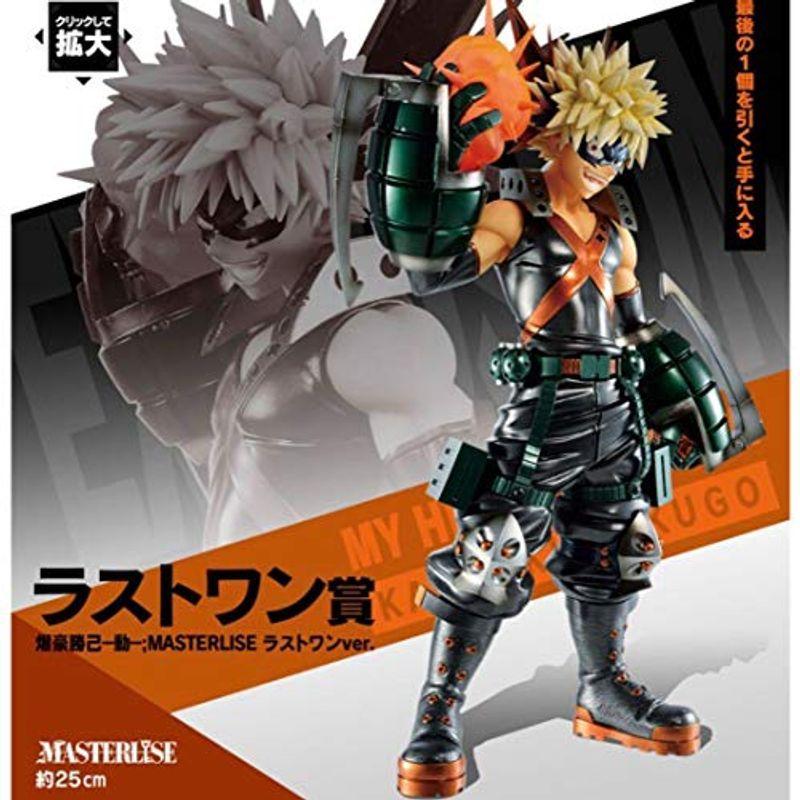 4年保証 Let S ヒロアカ 僕のヒーローアカデミア Begin 爆豪勝己 ラストワン賞 一番くじ その他テレビ アニメ キャラクターグッズ Vesismin Com