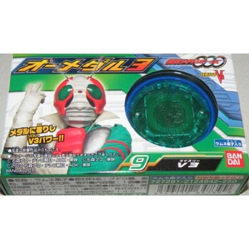 直送商品 仮面ライダーオーズ オーメダル３ 食玩 ９ ｖ３ その他食玩 Www Littleangelaroundtheworld Com