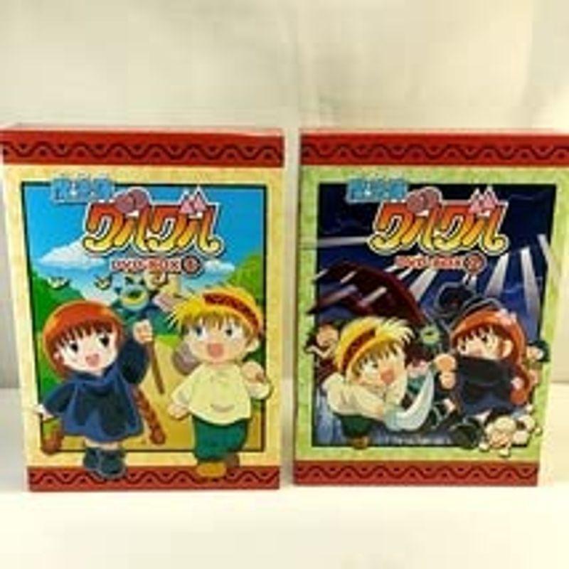 Dvd Emotion 魔法陣グルグル The Best 魔法陣グルグル Dvd Box レッドアースショップの