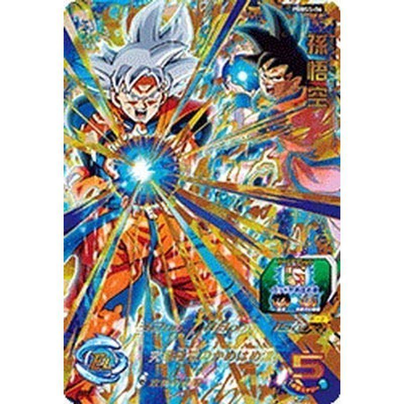 【​限​定​販​売​】 スーパードラゴンボールヒーローズ/PBBS5-06 孫悟空 トレーディングカード