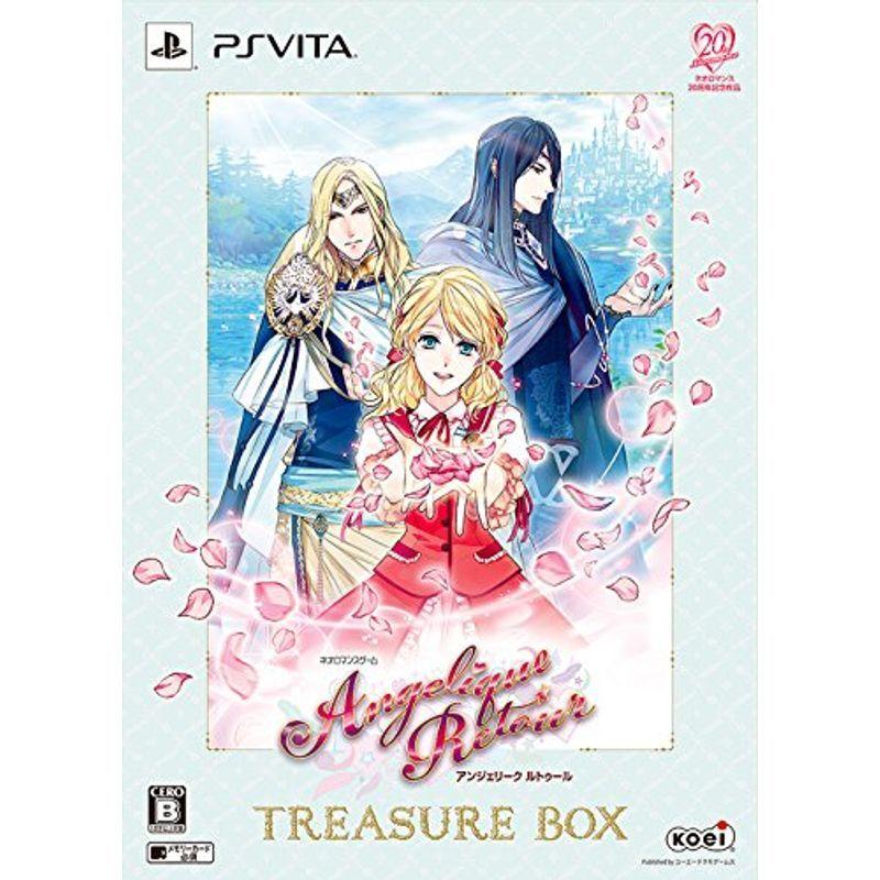 アンジェリーク ルトゥール トレジャーbox Ps Vita Weddingsatwork Com