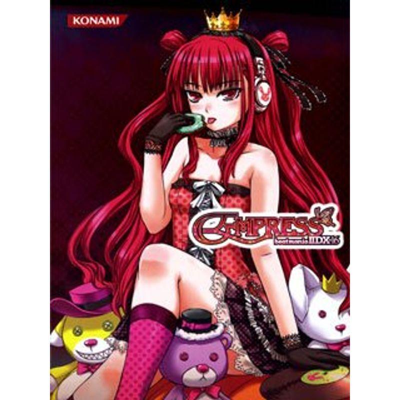 ビートマニアiidx16 エンプレス プレミアムベスト スペシャルセット Www Encantotelecom Com Br