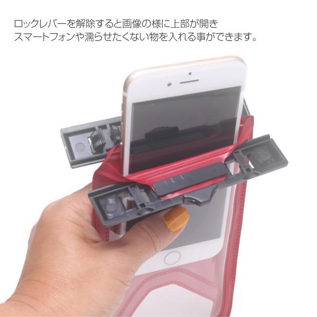 スマートフォン 防水ケース コンパス付 カラー6色 スマホ 防水ケース iPhoneX iPhone【BC01】 |  | 03