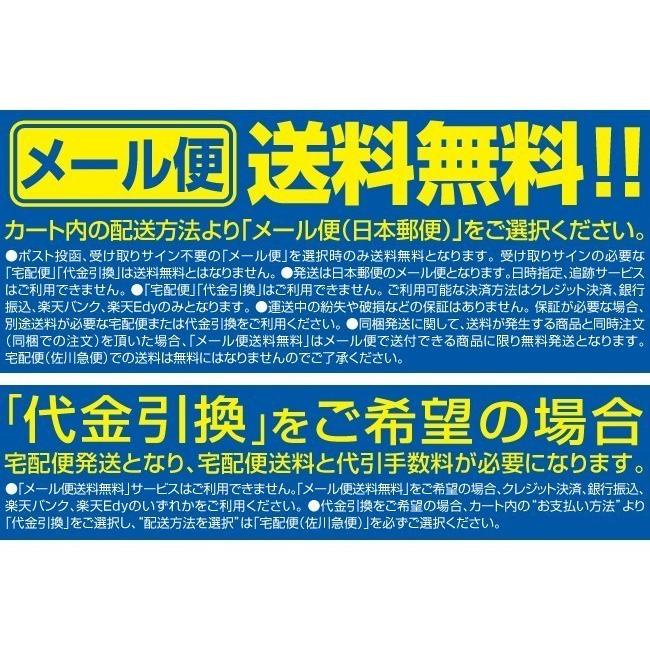 TypeC to TypeC ケーブル 50cm 急速充電 ホワイト スマホ 充電ケーブル タイプC Android Xperia AQUOS Galaxy Nexus Android【CWC05WH】｜redelephant｜07